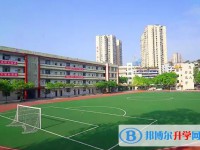 2025自贡市第六中学多少钱(学费明细)