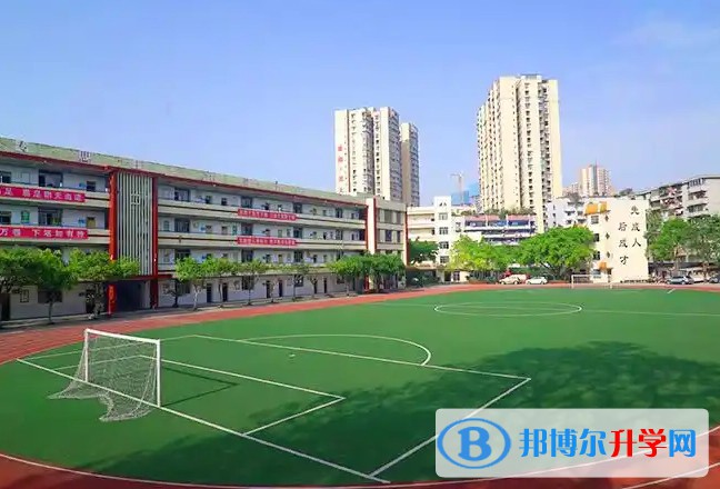自贡市第六中学怎么样、好不好