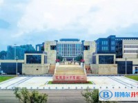 2025富顺第二中学校多少钱(学费明细)