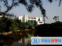 富顺第二中学校地址，乘车路线