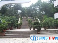 四川省富顺县永年中学校招生简章2025年