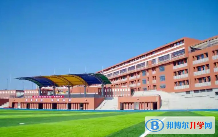 2025自贡市大安区嘉祥外国语学校多少钱(学费明细)