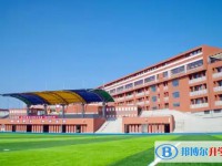 2025自贡市大安区嘉祥外国语学校多少钱(学费明细)