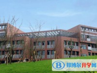 自贡市大安区嘉祥外国语学校地址，乘车路线
