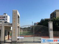 2025自贡市第二十二中学多少钱(学费明细)