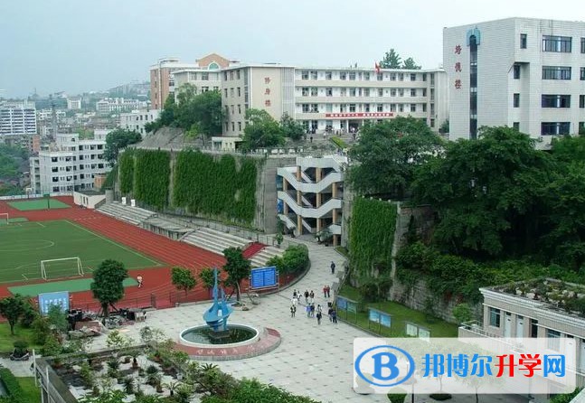 自贡市第六中学校地址，乘车路线