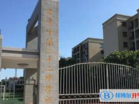2025自贡市第二十二中学校多少钱(学费明细)