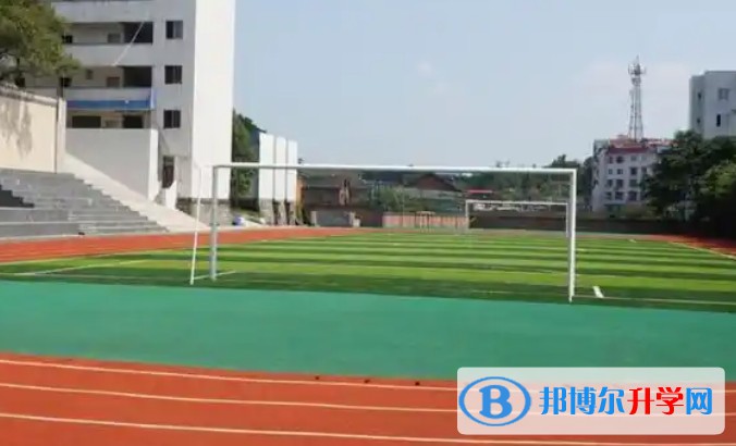 自贡市第二十二中学校招生简章2025年