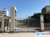 自贡市第二十二中学校怎么样、好不好