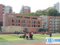 四川省自贡市第一中学校招生简章2025年