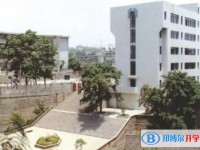 四川省自贡市第一中学校地址，乘车路线