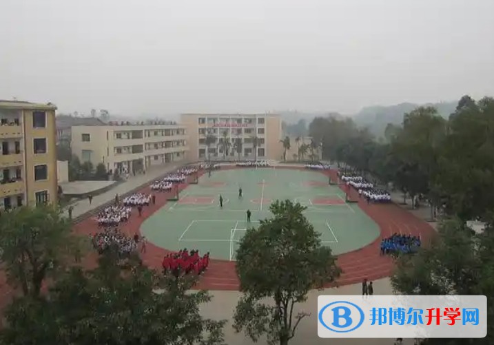 自贡市第十四中学校招生简章2025年