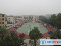 自贡市第十四中学校招生简章2025年