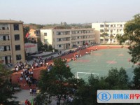 2025自贡市第十四中学校招生计划 招生人数是多少(附要求、条件、对象)