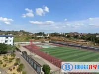 自贡市第十四中学校怎么样、好不好