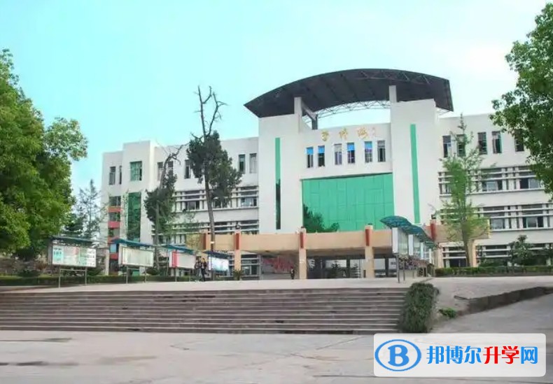 2025四川省荣县中学校多少钱(学费明细)
