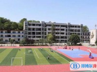 2025田家炳中学多少钱(学费明细)