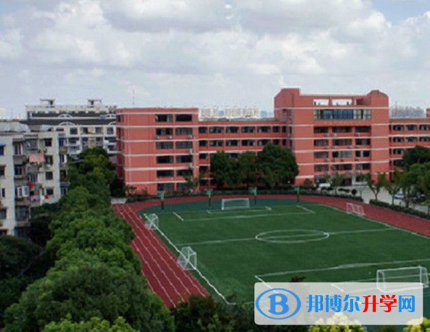 2025田家炳中学招生计划 招生人数是多少(附要求、条件、对象)