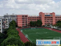 2025田家炳中学招生计划 招生人数是多少(附要求、条件、对象)