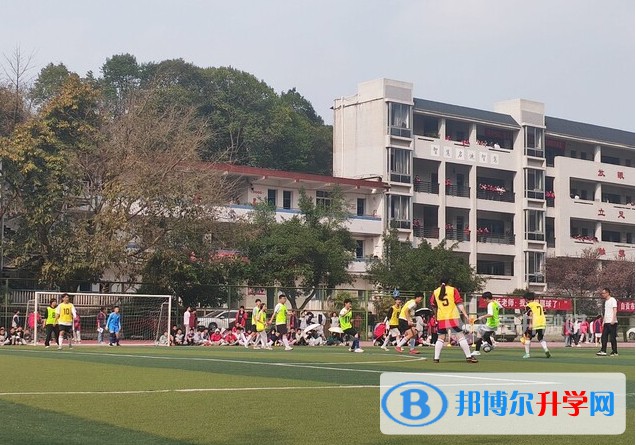 田家炳中学地址，乘车路线