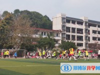 田家炳中学地址，乘车路线