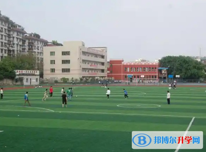 自贡市第四中学校招生简章2025年