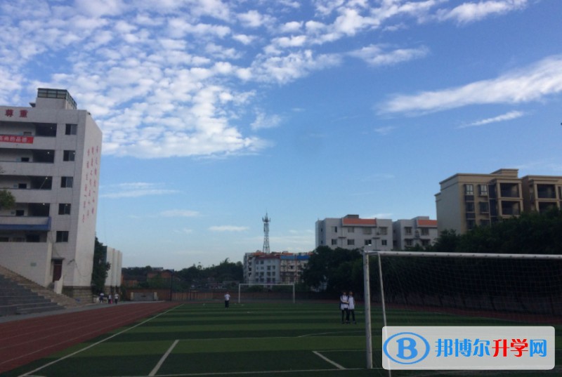 自贡市第四中学校地址，乘车路线