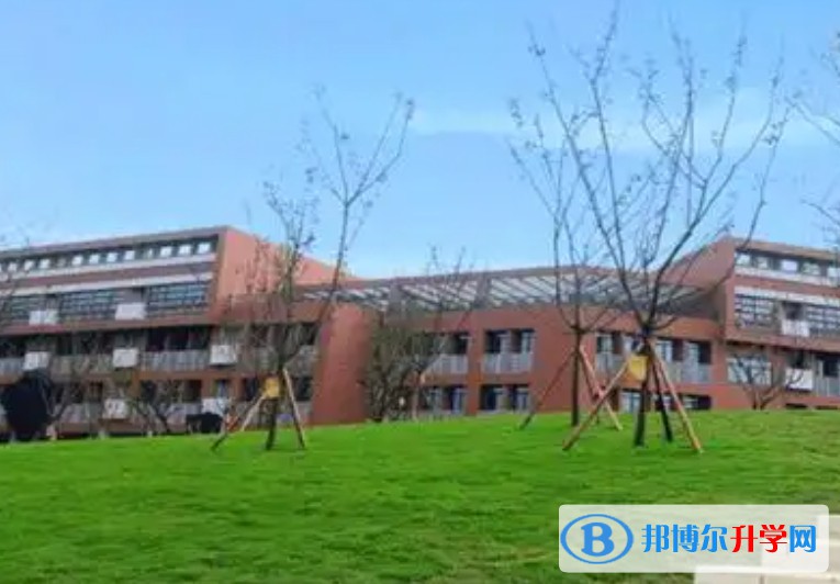 自贡市外国语学校招生简章2025年