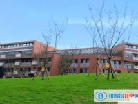 自贡市外国语学校招生简章2025年
