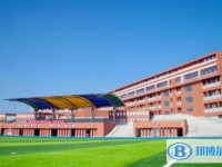 2025自贡市外国语学校招生计划 招生人数是多少(附要求、条件、对象)