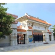 广元中学育才学校