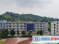 自贡牛佛中学地址，乘车路线
