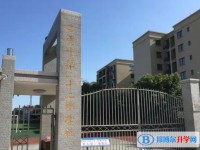 2025自贡第二十二中学多少钱(学费明细)