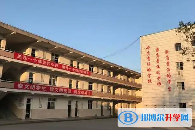自贡第二十二中学地址，乘车路线
