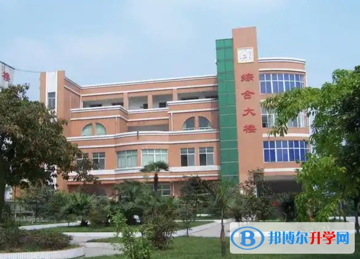 自贡第二十二中学怎么样、好不好