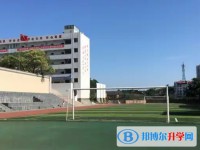 自贡第二十五中学招生简章2025年