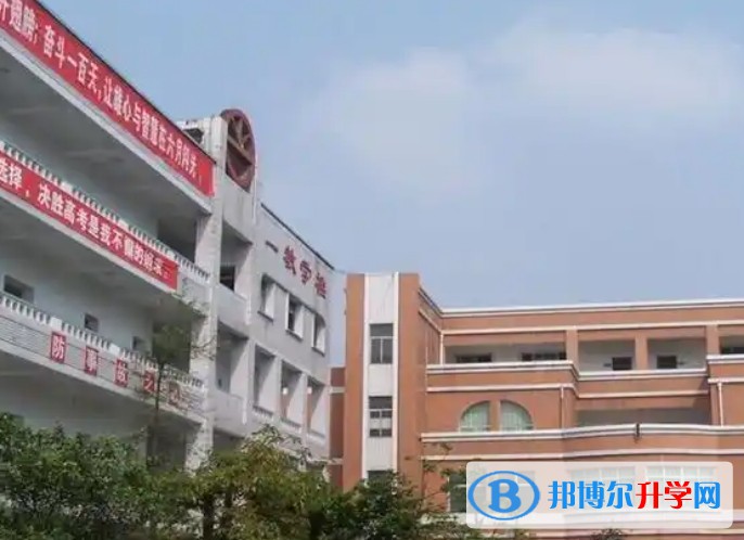 2025自贡第二十五中学招生计划 招生人数是多少(附要求、条件、对象)