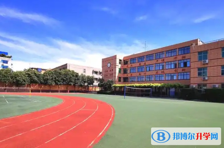 自贡第二十五中学怎么样、好不好