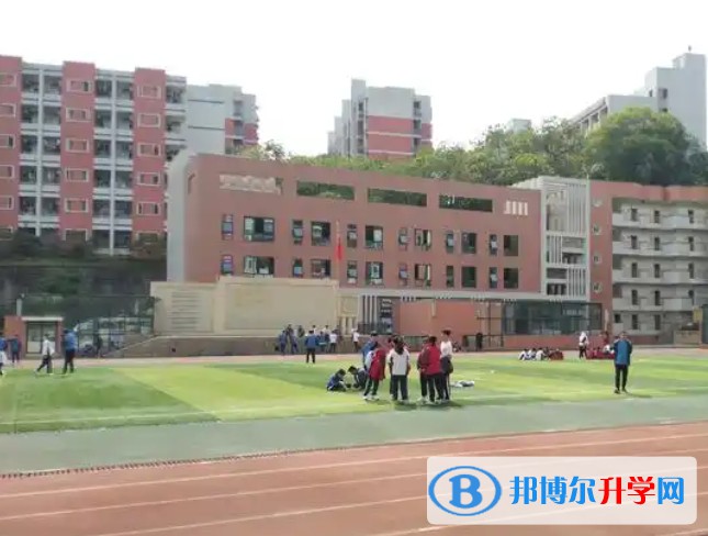 自贡市江姐中学招生简章2025年