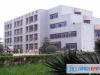 富顺县城关中学招生简章2025年