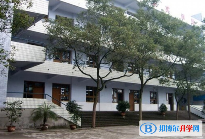 富顺县城关中学地址，乘车路线