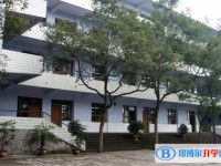 富顺县城关中学地址，乘车路线