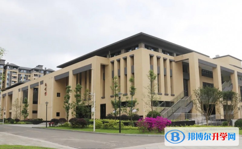 自贡衡川实验学校怎么样、好不好