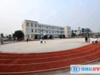 自贡德铭中学地址，乘车路线