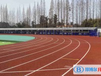 自贡德铭中学怎么样、好不好
