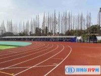 2025自贡解放路中学招生计划 招生人数是多少(附要求、条件、对象)