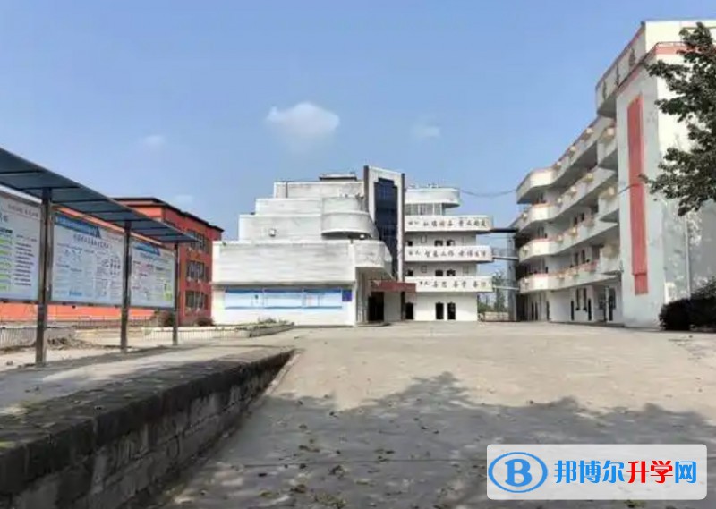 四川省富顺县赵化中学校招生简章2025年