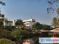 四川省富顺县赵化中学校地址，乘车路线