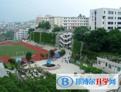 自贡市第一中学地址，乘车路线