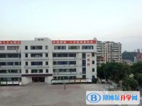 自贡市第一中学怎么样、好不好